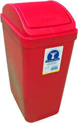 CUBO DE BASURA CON TAPA BATIENTE 13L