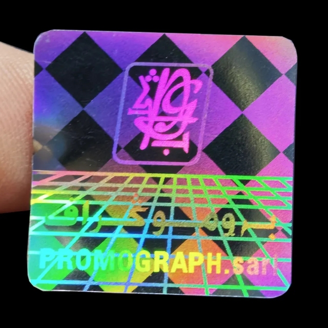 Custom UV sticker
