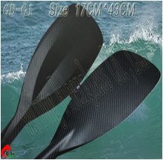 G1 100%carbon  500gr.  17.6oz.