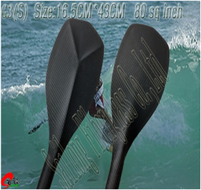 G3-M 100%carbon  500gr.  17.6oz.