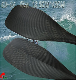 Q5 100%carbon  500gr.  17.6oz.