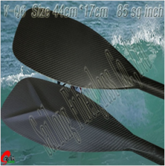 V-Q6 50%carbon 580gr.  20.4oz.