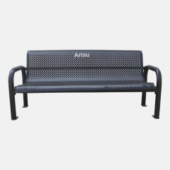 Steel Park Bench with Back and Armrests - 500lb Capacity