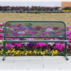 Green Wire Mesh Garden Bench - Durable 4ft Outdoor Seating by Arlau