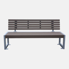 WPC Outdoor Garden Bench - Lightweight High Load-Bearing - Arlau