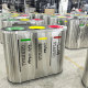 Durable 3-Compartment Stainless Steel Recycling Bin
