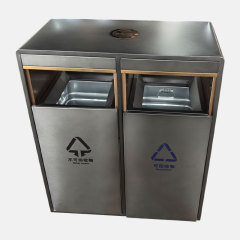 Stainless Steel Commercial Trash Can with Floor Slide - Arlau