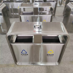 Stainless Steel Waste Bin - 304 Grade Large Capacity Yalau
