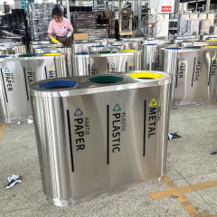 Durable 3-Compartment Stainless Steel Recycling Bin