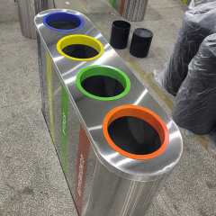 4-Barrel Stainless Steel Trash Can - 50L Fireproof  Durable