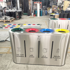 4-Compartment Stainless Steel Trash Can - 160L Recycling Bin
