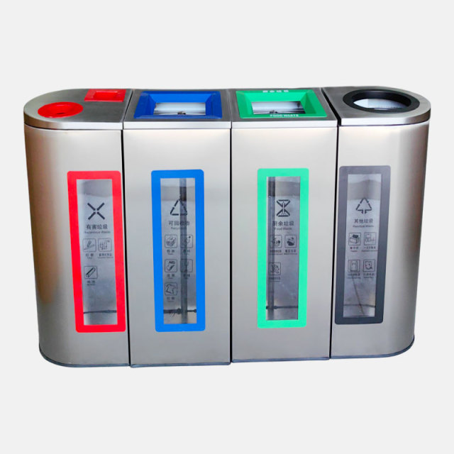 Indoor Classification Rubbish Bin | Stainless Steel