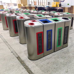 Indoor Classification Rubbish Bin | Stainless Steel