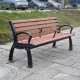 Outdoor Garden Bench Weatherproof Cast Iron Frame 2-Seater
