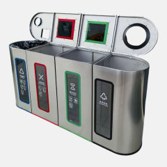 Indoor Classification Rubbish Bin | Stainless Steel