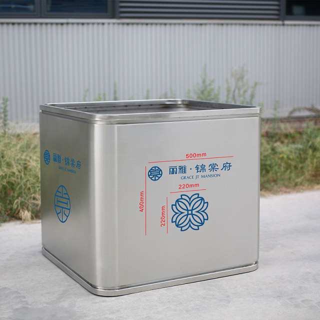 Square Metal Flower Box Stainless Steel Outdoor Planter - Arlau