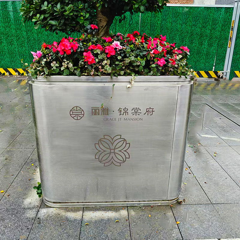Square Metal Flower Box Stainless Steel Outdoor Planter - Arlau