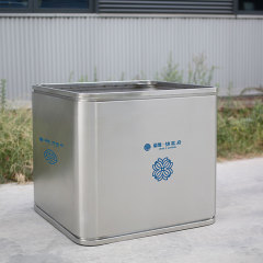 Square Metal Flower Box Stainless Steel Outdoor Planter - Arlau