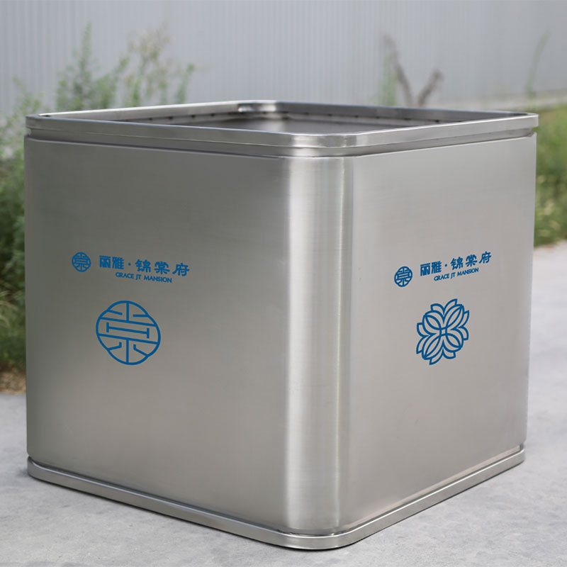Square Metal Flower Box Stainless Steel Outdoor Planter - Arlau