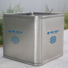 Square Metal Flower Box Stainless Steel Outdoor Planter - Arlau
