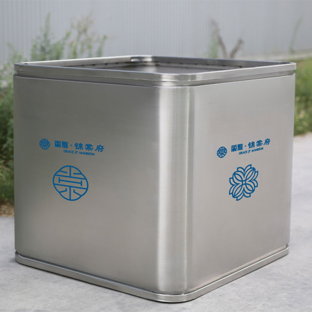 Square Metal Flower Box Stainless Steel Outdoor Planter - Arlau