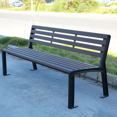 Low-Maintenance Park Bench - Plastic Wood Composite and Metal - Arlau