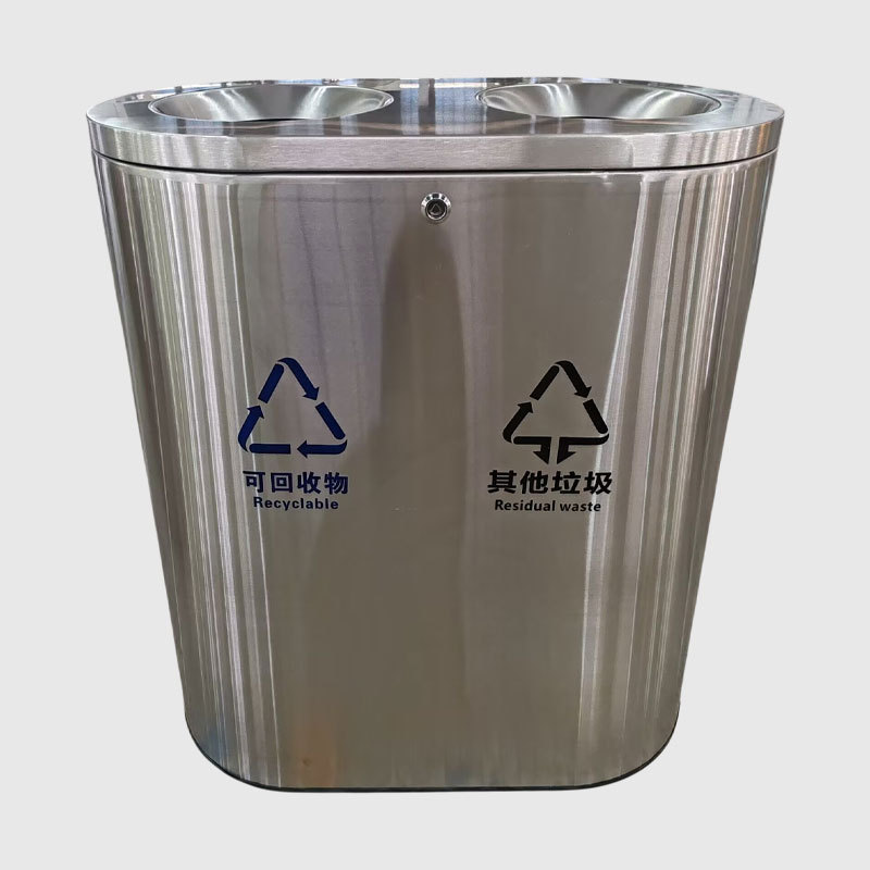 Dual Compartment Recycling Bin - Stainless Steel Outdoor Trash Can by