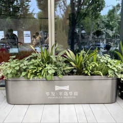Metal Planter Box Powder Coated Stainless Steel Outdoor - Arlau