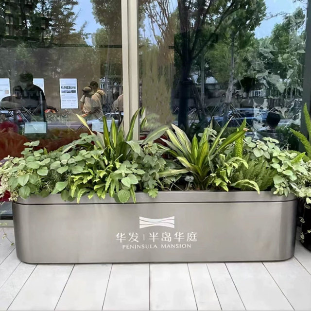Metal Planter Box Powder Coated Stainless Steel Outdoor - Arlau