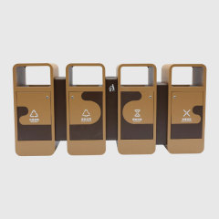 Smart 4-Classification Trash Can - Laser Sensor Recycling Station