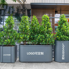 Metal Planter Box Powder Coated Stainless Steel Outdoor - Arlau