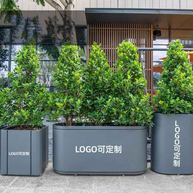 Metal Planter Box Powder Coated Stainless Steel Outdoor - Arlau