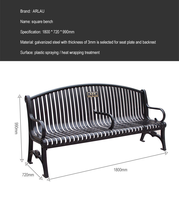 Cast Iron Park Bench - Heavy Duty Outdoor Commercial