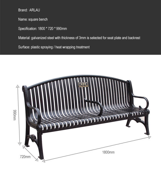 Cast Iron Park Bench - Heavy Duty Outdoor Commercial