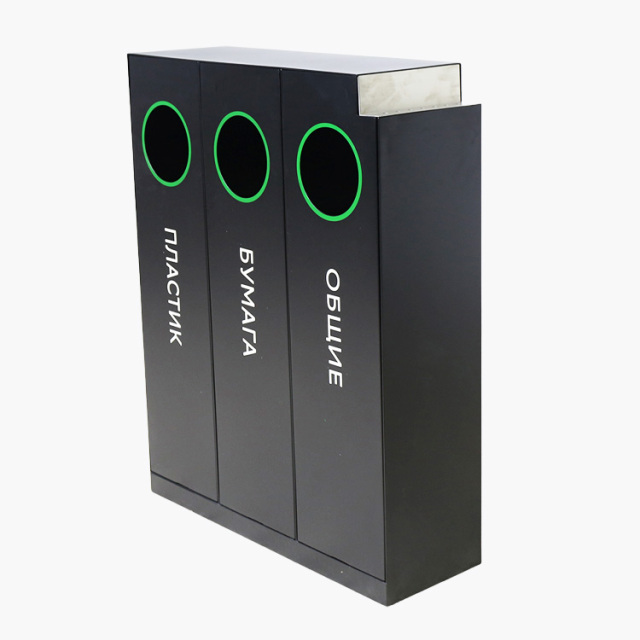 Triple Stream Waste Receptacle - Stainless Steel Sorting Trash Can