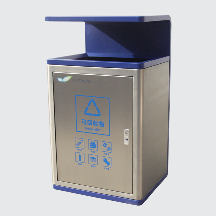 Recyclables Collection Bin - Stainless Steel Outdoor Bin by Arlau