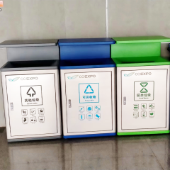 Recyclables Collection Bin - Stainless Steel Outdoor Bin by Arlau