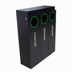 Triple Stream Waste Receptacle - Stainless Steel Sorting Trash Can