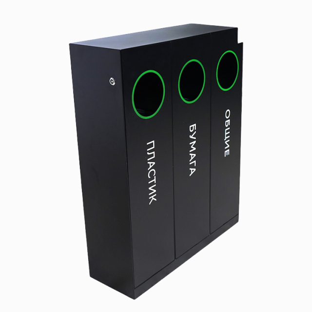 Triple Stream Waste Receptacle - Stainless Steel Sorting Trash Can