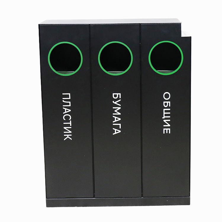 Triple Stream Waste Receptacle - Stainless Steel Sorting Trash Can