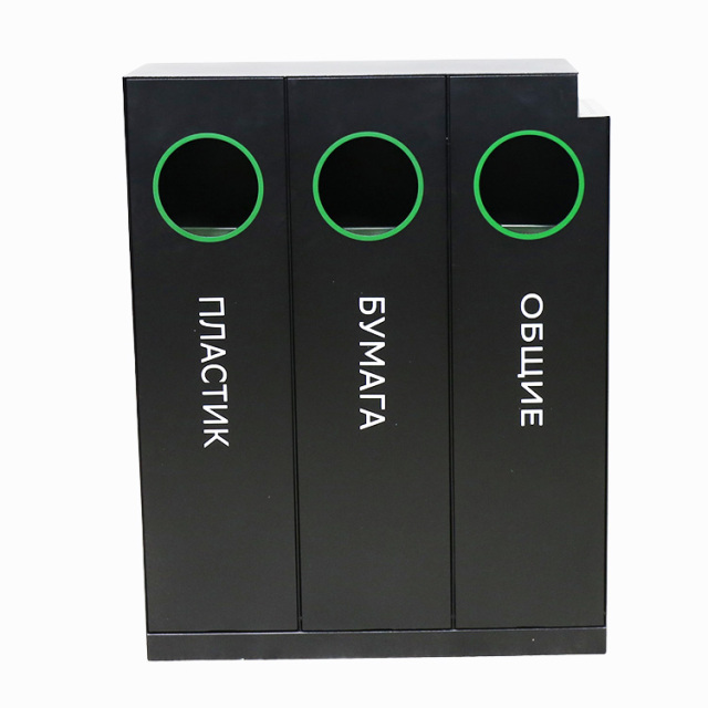 Triple Stream Waste Receptacle - Stainless Steel Sorting Trash Can