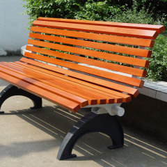 Public Park Bench - Weather-Resistant with Integrated Backrest