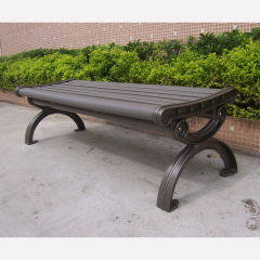 Outdoor Leisure Bench - Cast Aluminum and Eco-Friendly Wood - Arlau