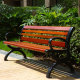 Composite Outdoor Bench – Weather Resistant Park Seating