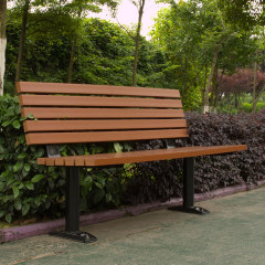 Outdoor Park Bench - Galvanized Steel and Plastic Wood - Arlau