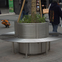 Tree Enclosed Bench Brushed Stainless Steel Modern Design Arlau