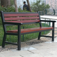 Classic Park Bench - Durable PS Plastic Wood and Steel - Arlau