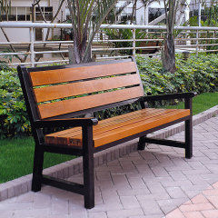 Classic Park Bench - Durable PS Plastic Wood and Steel - Arlau
