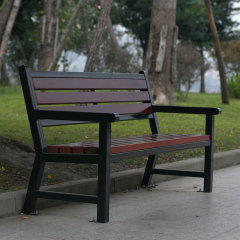 Classic Park Bench - Durable PS Plastic Wood and Steel - Arlau
