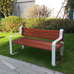 Garden Bench with Backrest - Galvanized Steel and Plastic Wood - Arlau